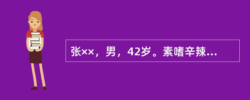 张××，男，42岁。素嗜辛辣刺激性食品，齿衄血色鲜红，齿龈红肿疼痛，头痛，口臭，舌红，苔黄，脉滑数。诊为胃火炽盛之齿衄。齿衄发病一般与下列哪些脏腑关系密切