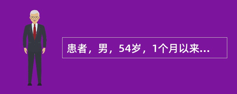 患者，男，54岁，1个月以来呃逆连声，常因情志不畅而诱发或加重，胸胁满闷，脘腹胀满，纳减嗳气，肠鸣矢气，苔薄白，脉弦。宜选何方