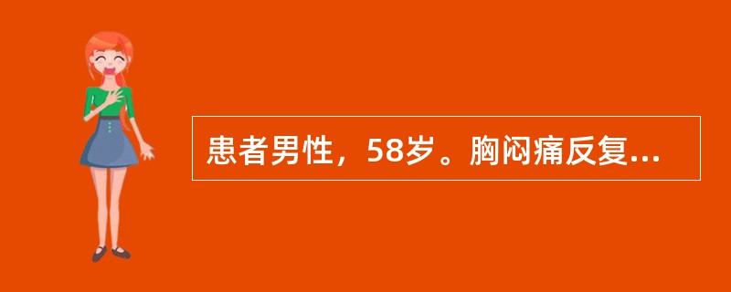 患者男性，58岁。胸闷痛反复发作二年，加重一日，现胸闷如窒而痛，气短，喘憋，心烦易怒，咯黄痰，头昏沉，大便干，夜寐不安，舌暗红苔黄腻，脉滑数弦。如此，按照中医治疗体系，应相应的采取下列哪种治疗方法