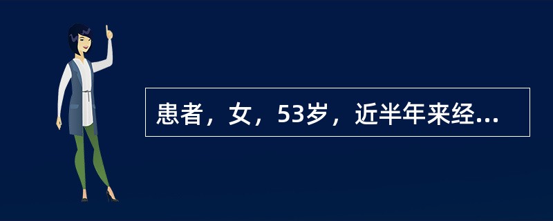 患者，女，53岁，近半年来经常大便秘结如羊屎状，伴形体消瘦，时有耳鸣，两颧红赤，心烦，舌红少苔而干，脉细数。若病人口干口渴严重，可用