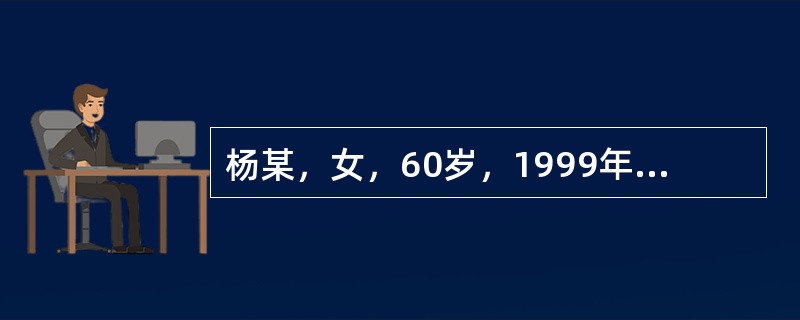 杨某，女，60岁，1999年4月就诊，诉1月来感冒反复发作，恶寒，不发热，头痛，肢体倦怠，咳嗽，舌淡苔白，脉浮无力。该患者感冒治疗中应注意：