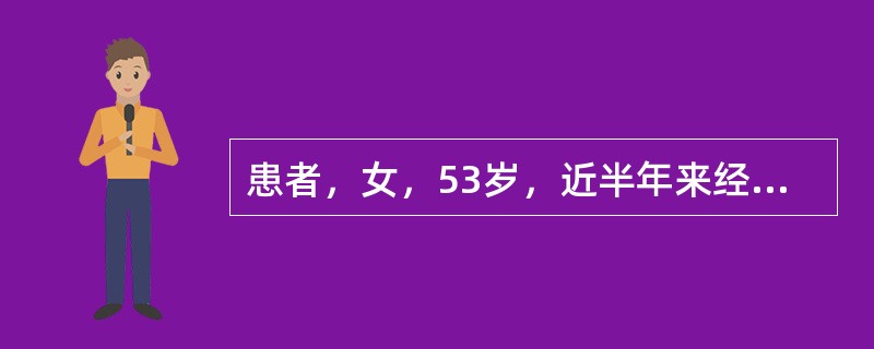 患者，女，53岁，近半年来经常大便秘结如羊屎状，伴形体消瘦，时有耳鸣，两颧红赤，心烦，舌红少苔而干，脉细数。其治法为