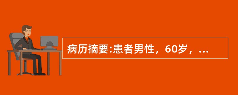 病历摘要:患者男性，60岁，因进行性吞咽困难一年，以食管癌收入院，经充分的术前准备，行食管癌根治术，术后留置胃肠减压。食管癌术后并发吻合口瘘时，应采取的处理措施有？
