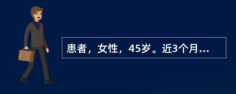 患者，女性，45岁。近3个月大便时干时稀，每日1～2次，经诊断慢性非特异性结肠炎。服用西药效果不佳，现大便溏薄，泄泻时作时止，完谷不化，食欲不振，纳差，神疲倦怠，面色萎黄，舌淡，苔白，脉弱。下列饮食调