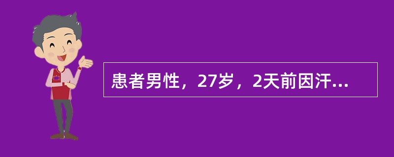 患者男性，27岁，2天前因汗出受风诱发头身酸痛，恶寒、发热、咽痛，旋即出现颜面及双下肢浮肿，自服"解热镇痛药"热退肿不消。刻下症：颜面及双下肢浮肿，尿少色黄赤，腰痛，周身不舒，咽喉