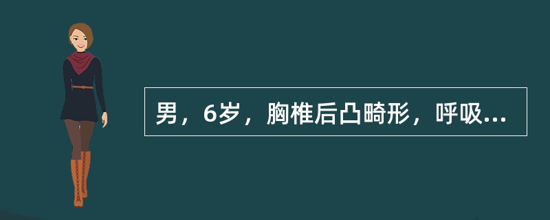 男，6岁，胸椎后凸畸形，呼吸、心跳正常，活动不受影响X线片见第T9椎体破坏，椎体压缩成楔形，椎弓根阴影仍清晰可见，最可能的诊断是