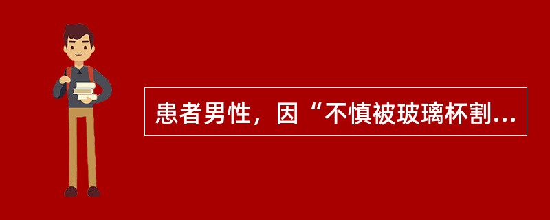 患者男性，因“不慎被玻璃杯割伤左腕部”来诊。查体：左腕部伤口长约1cm，出血不多；掌桡侧皮肤感觉麻木。可能损伤的重要结构为