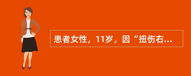 患者女性，11岁，因“扭伤右膝关节，肿胀、疼痛、不适”来诊。X线片：右膝关节脱位。急性外伤性髌骨脱位的病理变化有