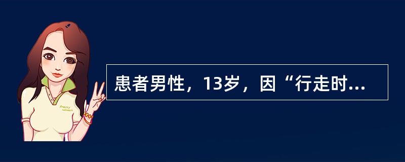 患者男性，13岁，因“行走时不慎跌倒30分钟”来诊。查体：右手无畸形，右前臂中下段略肿胀，无反常活动及骨擦感，右前臂中下段压痛，右腕关节活动未见明显受限。关于诊断和治疗，叙述错误的是