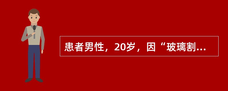 患者男性，20岁，因“玻璃割伤右前臂1小时”来诊。如患者出现对掌困难，考虑受损的神经是