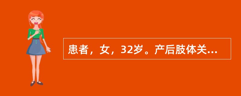 患者，女，32岁。产后肢体关节疼痛，屈伸不利，得热痛减，伴恶寒怕风，舌苔薄白腻，脉濡细。其治法为
