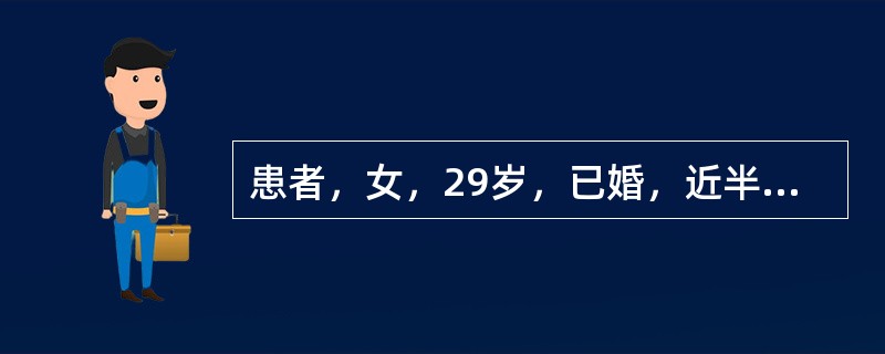 患者，女，29岁，已婚，近半年出血，经期量或多或少，月经周期尚准，经期持续12天方净，经色紫黯有块，经行时小腹疼痛拒按，舌质紫黯有瘀点，脉弦涩此病常用方剂