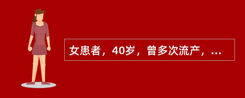 女患者，40岁，曾多次流产，近一个月白带量多，质稀清冷，腰酸如折，小腹发凉，小便清长，舌淡，苔薄白，脉沉迟。中医辨证为：