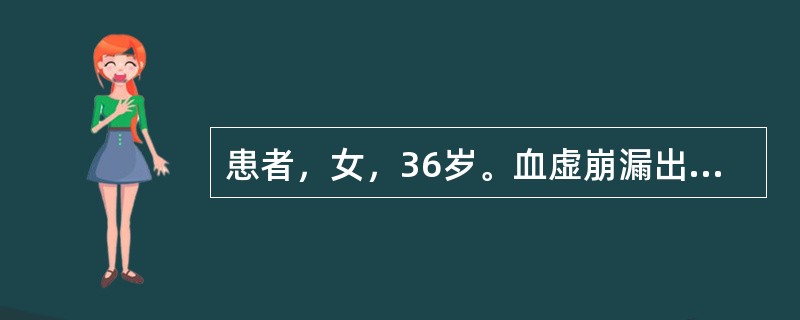 患者，女，36岁。血虚崩漏出血，舌淡，脉沉细，宜用熟地黄治疗。熟地黄的性味是