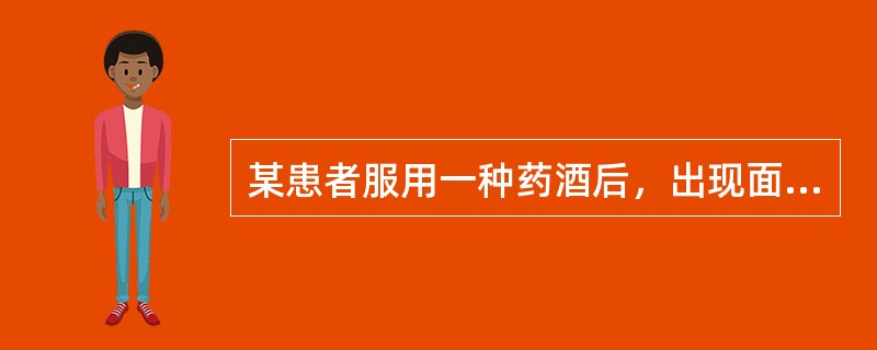 某患者服用一种药酒后，出现面部肌肉僵硬，反射亢进，角弓反张等症状。该药酒中的毒性中药是