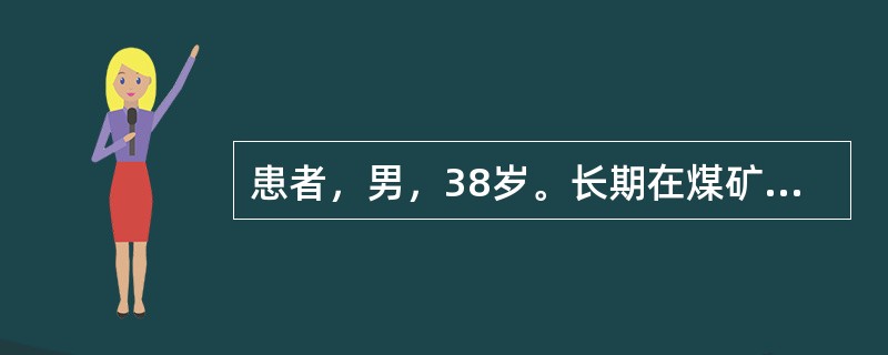 患者，男，38岁。长期在煤矿下工作，手足冰凉，畏寒怕冷，睾丸偏坠胀痛，饮食怕冷，腹痛遇冷加重，阳痿，近日不慎被开水烫伤，舌淡，脉沉细。针对患者“开水烫伤”，首选的外用药物是