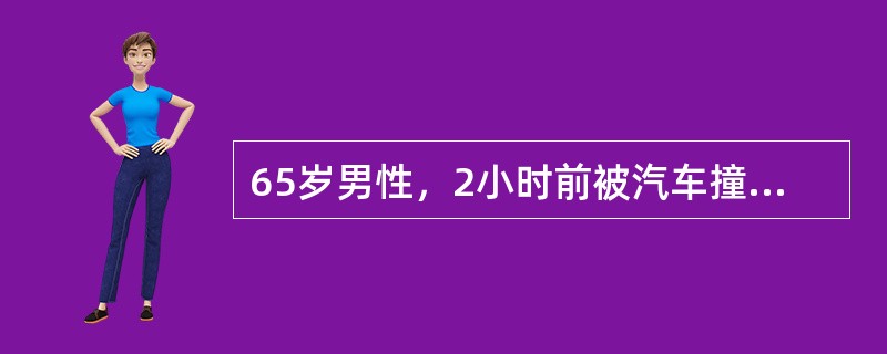 65岁男性，2小时前被汽车撞伤右髋部，疼痛，右下肢不能负重。入院后查体：右大转子上移2．0cm，右下肢真实长度与左下肢相同，右下肢相对长度较左下肢短缩2.0cm。右下肢活动受限，畸形。该病人不能出现的