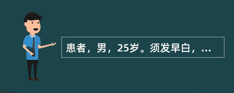 患者，男，25岁。须发早白，小便带血热痛，口臭，舌红，苔薄黄，脉滑数。针对须发早白，首选的药物是