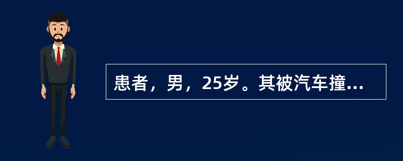 患者，男，25岁。其被汽车撞伤下腹部及会阴部。检查发现骨盆骨折、腹膜后血肿、后尿道损伤，血压70/50mmHg。其次的处理是