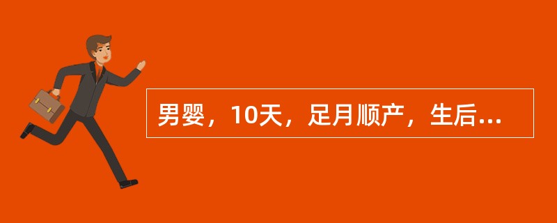 男婴，10天，足月顺产，生后第3天出现皮肤黄疸，近2天食欲减退，黄疸加重。查体：精神萎靡，面色略发灰，前冈平软，心肺无异常，腹稍胀，脐部有少许脓性分泌物，脐轮红。该病最常见的并发症为