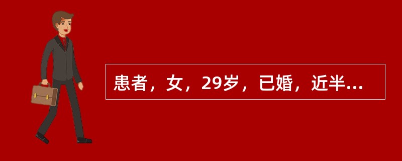 患者，女，29岁，已婚，近半年出血，经期量或多或少，月经周期尚准，经期持续12天方净，经色紫黯有块，经行时小腹疼痛拒按，舌质紫黯有瘀点，脉弦涩此病治法宜