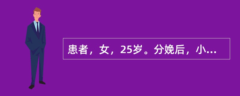 患者，女，25岁。分娩后，小腹隐隐作痛，数天不止，喜按，喜揉，恶露量少，色淡红，质稀无块，面色苍白，头晕眼花，心悸怔忡，大便干结，舌质淡，苔薄白，脉细弱。其诊断为