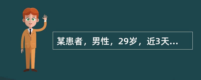 某患者，男性，29岁，近3天因生气后出现胃脘胀痛，攻窜不定，嗳气频作，大便不畅，舌苔薄白，脉弦。如此按照中医辨证体系，下列方剂中对于治疗该病应以何方剂为宜