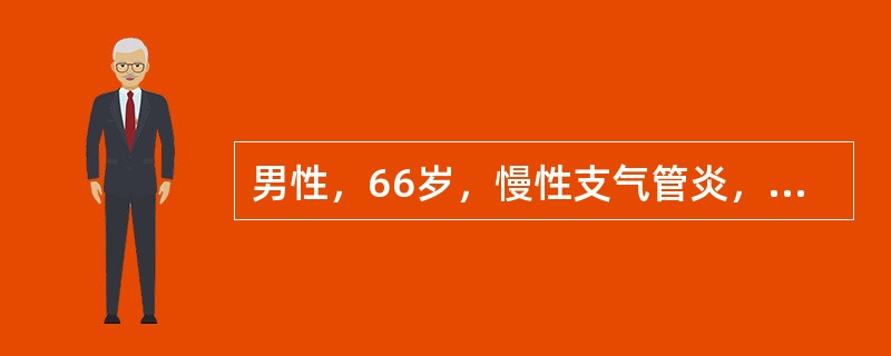 男性，66岁，慢性支气管炎，肺气肿病史18年，近日呼吸困难加剧，咳嗽，咳痰。今日晨起一阵剧烈咳嗽后觉得喘憋加剧，无法平卧，胸痛剧烈，不敢呼吸。来诊见其口唇发绀明显，表情痛苦，胸部叩诊呈鼓音可确诊的检查