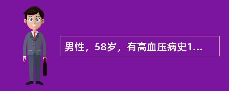 男性，58岁，有高血压病史10年，于用力排便时，突然出现剧烈头痛、呕吐，右侧肢体活动不利、失语，随即出现意识模糊，测血压210/120mmHg，右侧瘫痪该患者治疗中，下列哪项不恰当