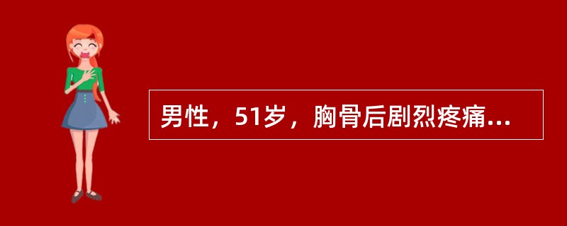 男性，51岁，胸骨后剧烈疼痛4小时，伴大汗淋漓，血压10.7/8.0kPa(80/60mmHg)，心率134次/分。面色苍白，四肢冰冷。心电图示急性广泛前壁心肌梗塞该患者血压低的原因是