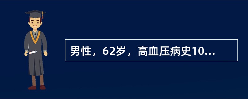 男性，62岁，高血压病史10年，晨起出现晕眩，复视，左侧肢体活动不利，查体：血压160/90mmHg，右眼睑下垂，眼球向上向内活动受限，左侧偏瘫，症状呈阶梯式加重最可能的诊断是