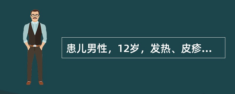 患儿男性，12岁，发热、皮疹2个月余。实验室检查示红细胞沉降率增快，抗中性粒细胞胞浆抗体（ANCA）阳性，疑诊为血管性疾病。胞浆型ANCA的靶抗原成分是