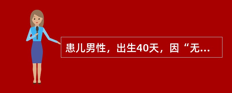 患儿男性，出生40天，因“无明显原因夜间啼哭”来诊。患儿哭声低弱，时哭时止，睡喜蜷曲，四肢欠温，面色青白，舌质淡，舌苔薄白，指纹淡红。治疗首选方剂是