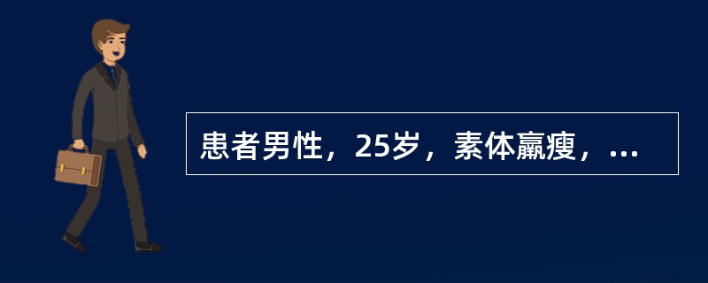 患者男性，25岁，素体羸瘦，有肺结核病史，1年前出现右侧睾丸部酸胀隐痛，伴阴囊发凉，苔薄，脉滑。触诊：右侧附睾尾部有不规则的局限性结节，质硬，触痛明显，化验血沉45mm／h。本病应诊断为：
