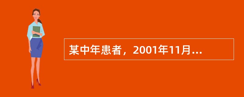 某中年患者，2001年11月30日来诊。患者1周前感冒后迁延未愈，现身体疼痛沉重，肢体眼睑浮肿，恶风寒，无汗，痰多白沫，胸闷干呕，口不渴，舌苔白，脉弦紧。若患者出现发热，不恶寒，烦躁，苔白兼黄者，可改