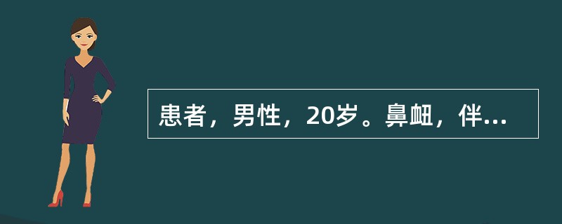 患者，男性，20岁。鼻衄，伴见齿衄，出血鲜红，口渴欲饮，口干臭秽，大便秘结，舌质红，苔黄，脉数。宜选用