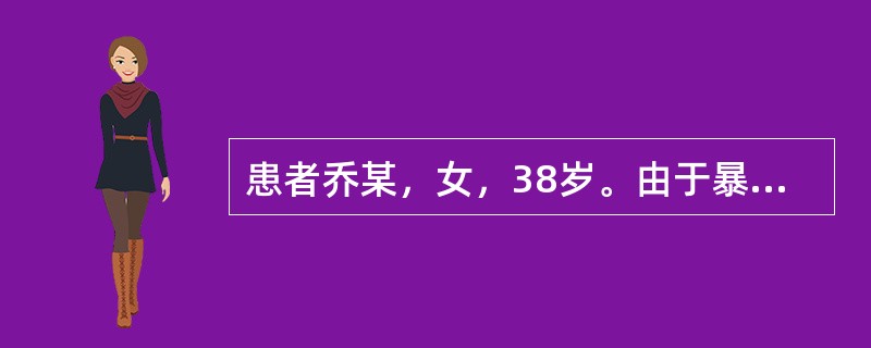 患者乔某，女，38岁。由于暴怒，突然昏倒，不醒人事，牙关紧闭，面赤唇紧，舌红，脉沉弦。下列方剂何者最宜：