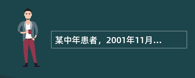 某中年患者，2001年11月30日来诊。患者1周前感冒后迁延未愈，现身体疼痛沉重，肢体眼睑浮肿，恶风寒，无汗，痰多白沫，胸闷干呕，口不渴，舌苔白，脉弦紧。其治疗应用：