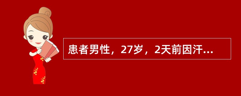 患者男性，27岁，2天前因汗出受风诱发头身酸痛，恶寒、发热、咽痛，旋即出现颜面及双下肢浮肿，自服"解热镇痛药"热退肿不消。刻下症：颜面及双下肢浮肿，尿少色黄赤，腰痛，周身不舒，咽喉
