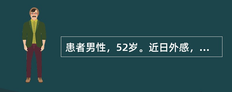 患者男性，52岁。近日外感，现汗出恶风，时有寒热，周身酸楚，苔薄白，脉缓。根据上述患者临床表现，按照中医的辨病辨证体系，下列选项哪个最为符合该患者的临床表现