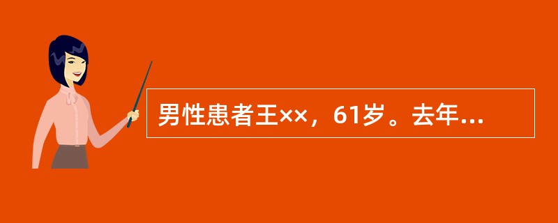 男性患者王××，61岁。去年曾患有"急性广泛前壁心肌梗死"，近日心悸不安，胸闷气短，四肢发凉，面色苍白，舌淡苔白，脉象沉弱。根据上述患者临床表现，中医辨证特点，下列治疗方法中，哪项