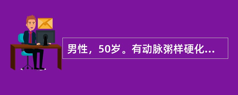 男性，50岁。有动脉粥样硬化病史。突然感到剧烈刀割样胸痛2小时，向背部放射。查体发现主动脉瓣区可闻及舒张期杂音。考虑为主动脉夹层可能。下列哪一项是其常见的胸片表现