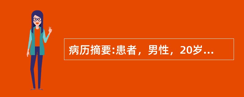 病历摘要:患者，男性，20岁，反复鼻腔出血，量较大，体检发现后鼻孔有淡红色新生物。患者如果行鼻咽MRI检查发现鼻咽颅底新生物，蝶骨体及翼突压迫吸收，肿瘤血供极为丰富，考虑为鼻咽纤维血管瘤，它有哪些特点