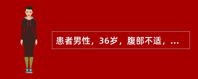 患者男性，36岁，腹部不适，扪及搏动性肿块。超声诊断为腹主动脉瘤。假性腹主动脉瘤的超声图像特点有