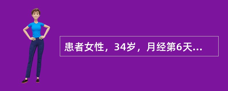 患者女性，34岁，月经第6天，下腹部隐痛4天，加剧2小时，以右下腹为著，伴恶心、呕吐，申请腹部超声检查。因该患者无明显的停经史，若要进一步明确诊断，应进行的必要检查是