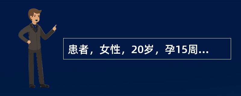 患者，女性，20岁，孕15周，超声发现胎儿无脑畸形，其声像图表现是