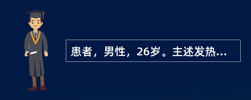 患者，男性，26岁。主述发热、全身酸痛，头痛、乏力等，伴有阵发性刺激性干咳，红细胞冷凝素试验阳性，血清肺炎支原体阳性。原发性肺脓肿的抗生素治疗，应首选