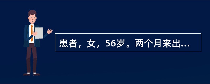 患者，女，56岁。两个月来出现发热、盗汗、乏力、消瘦、鼻出血、咽痛等症状。查体发现左侧锁骨上浅表淋巴结肿大，CT检查后诊断为恶性淋巴瘤。［假设信息]该药较特殊的不良反应是