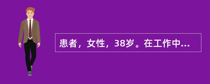 患者，女性，38岁。在工作中中毒，但不清楚中毒的原因。若该患者因皮肤接触腐蚀性毒物中毒，应如何处理( )。