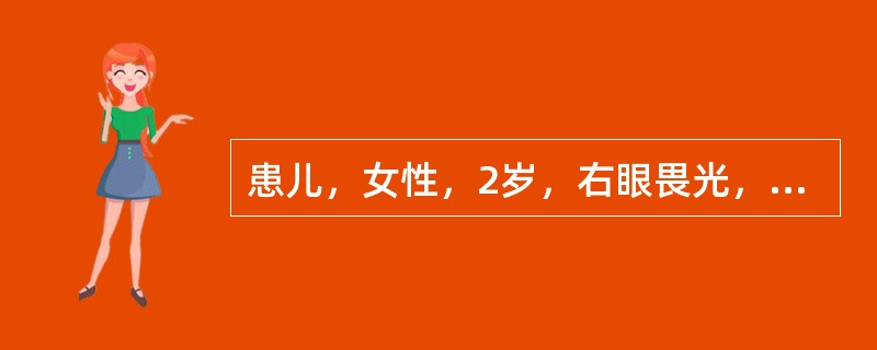 患儿，女性，2岁，右眼畏光，流泪3个月。检查右眼角膜直径较大，角膜水肿、混浊，前房深，眼压45mmHg。首选的治疗是()